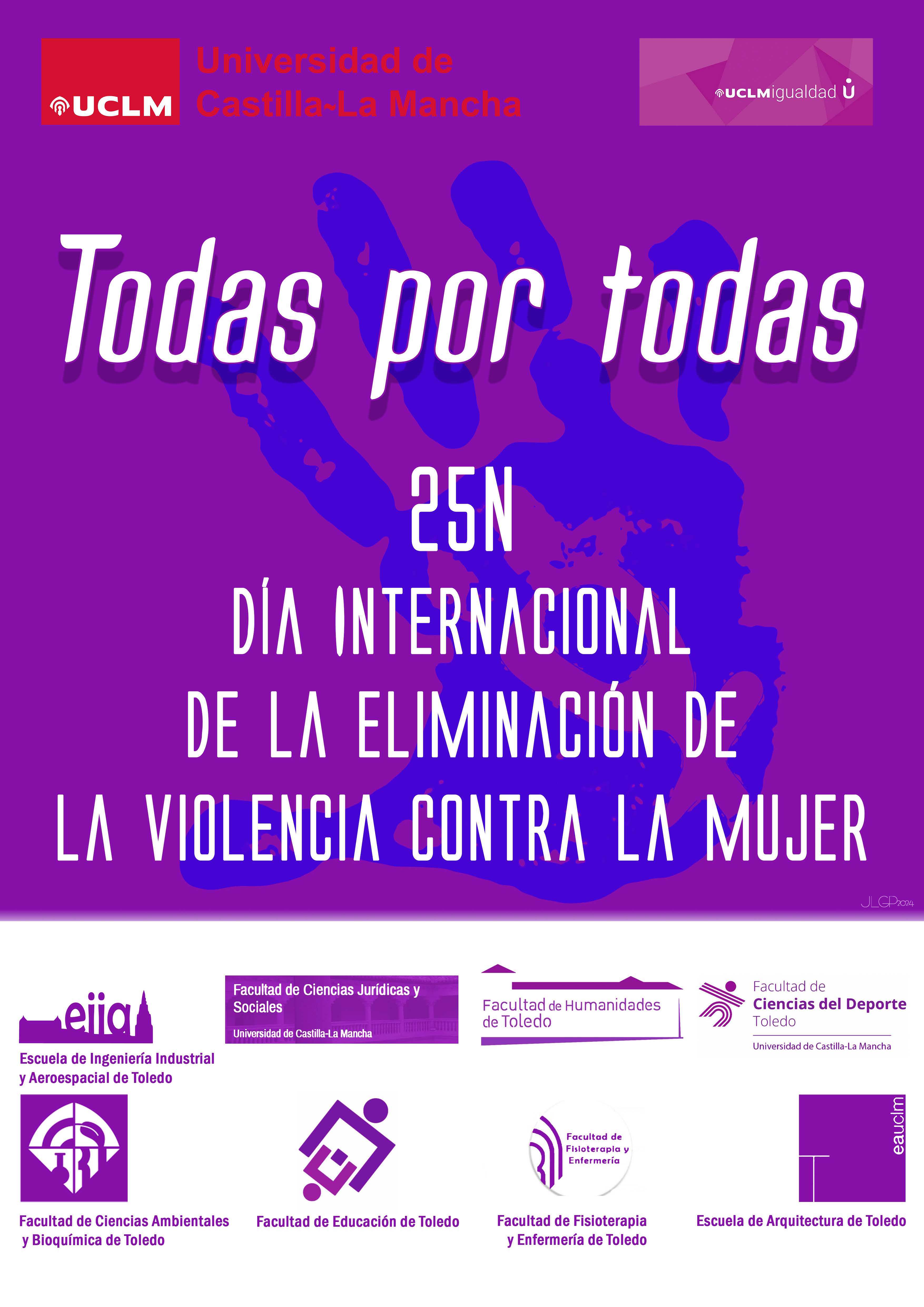25N